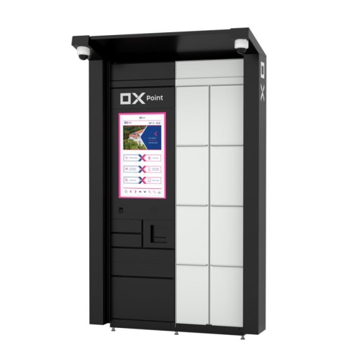 Anketa: zájem o doručovací boxy Balíkovna, Pošta a DPD